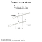 Планка аквилона малая 35х20х2000 (ECOSTEEL_MA-01-Беленый Дуб-0.5)