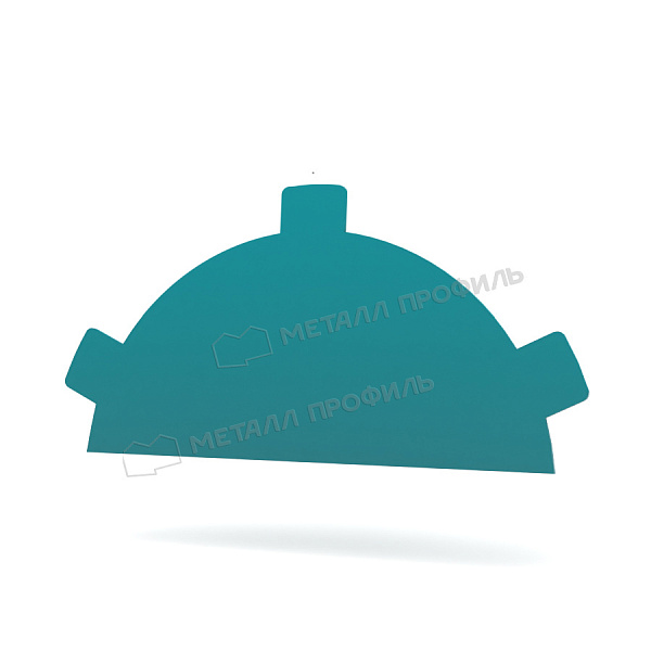 Заглушка конька круглого простая (ПЭ-01-5021-0.5) ― заказать по умеренной стоимости в интернет-магазине Компании Металл Профиль.