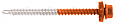 Заказать долговечный Саморез 4,8х70 RAL2004 (чистый оранжевый) в нашем интернет-магазине.